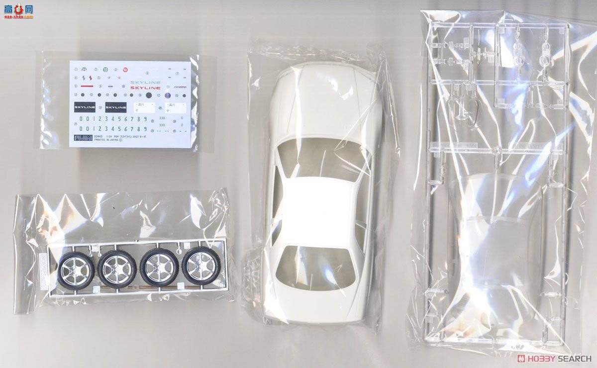 ʿ ܳ ID124 039671 R34 Skyline 25 GT Turbo 1998