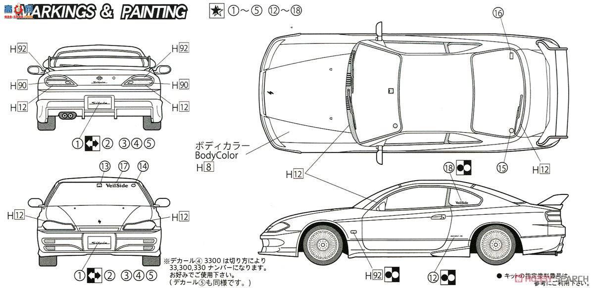 ʿ ܳ ID126 039848 Silvia S15 EC-Iͺ