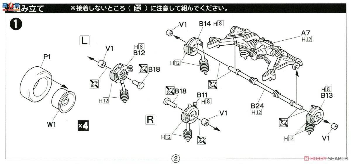 ʿ ܳ ID126 039848 Silvia S15 EC-Iͺ