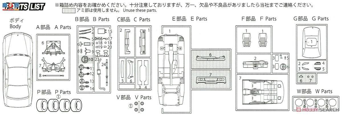 ʿ ܳ ID126 039848 Silvia S15 EC-Iͺ