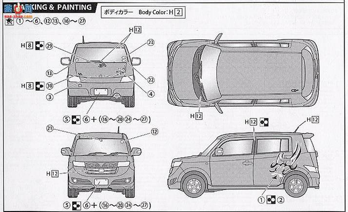 ʿ ܳ ID127 03677 bB׼Ver.A