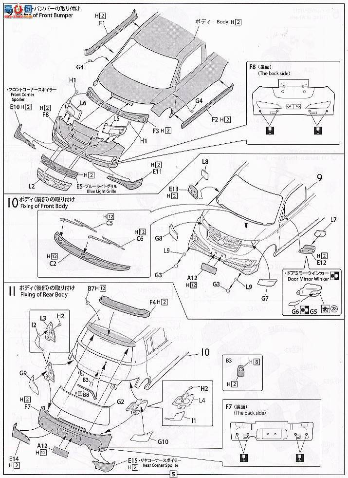 ʿ ܳ ID127 03677 bB׼Ver.A