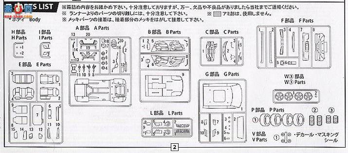 ʿ ܳ ID127 03677 bB׼Ver.A