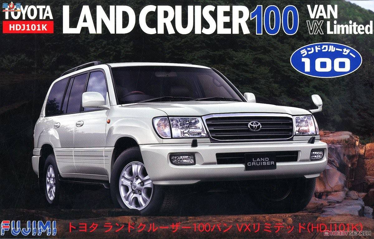ʿ SUV ID132 038049 Toyota Land Cruiser 100 VAN VX Limited