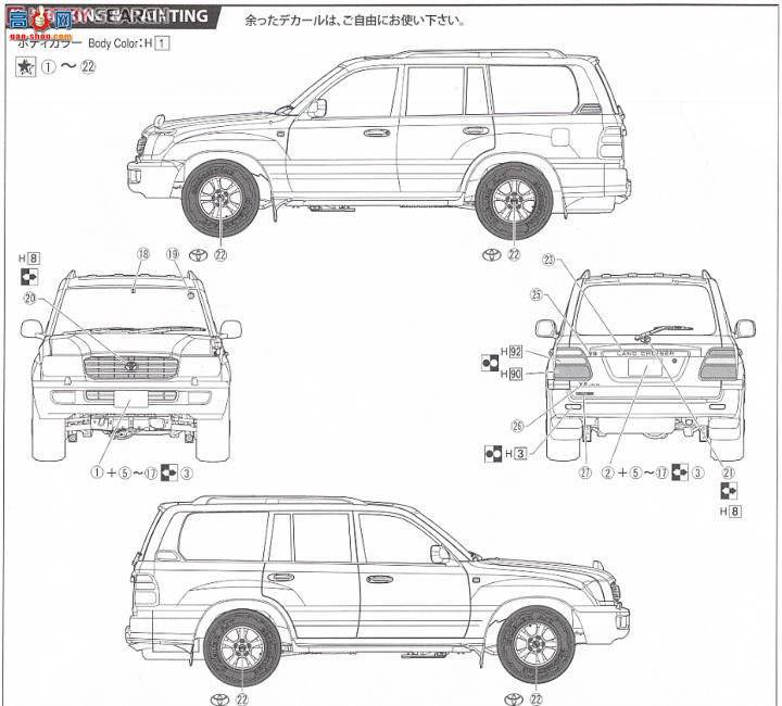 ʿ SUV ID132 038049 Toyota Land Cruiser 100 VAN VX Limited