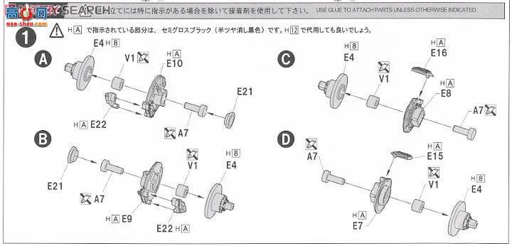 ʿ SUV ID132 038049 Toyota Land Cruiser 100 VAN VX Limited