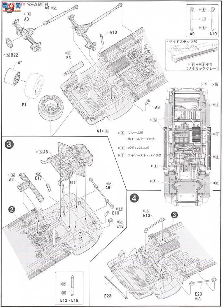 ʿ SUV ID132 038049 Toyota Land Cruiser 100 VAN VX Limited