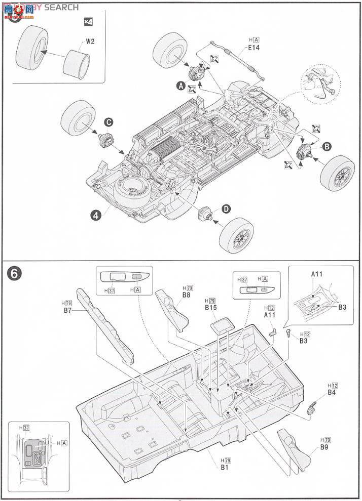 ʿ SUV ID132 038049 Toyota Land Cruiser 100 VAN VX Limited
