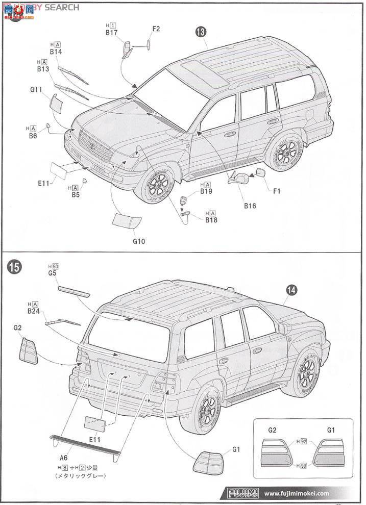 ʿ SUV ID132 038049 Toyota Land Cruiser 100 VAN VX Limited