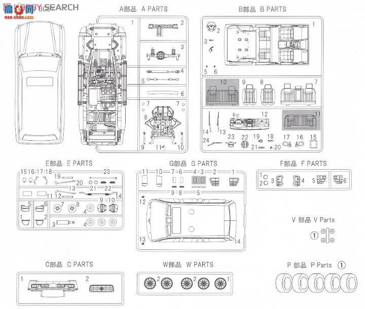 ʿ SUV ID132 038049 Toyota Land Cruiser 100 VAN VX Limited