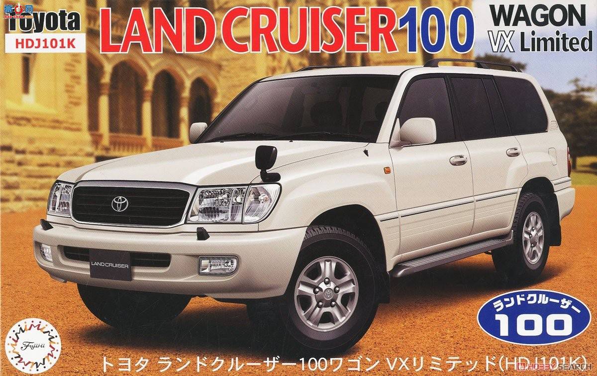 ʿ ܳ ID137 038001 Toyota Land Cruiser 100 WAGON VX Limited