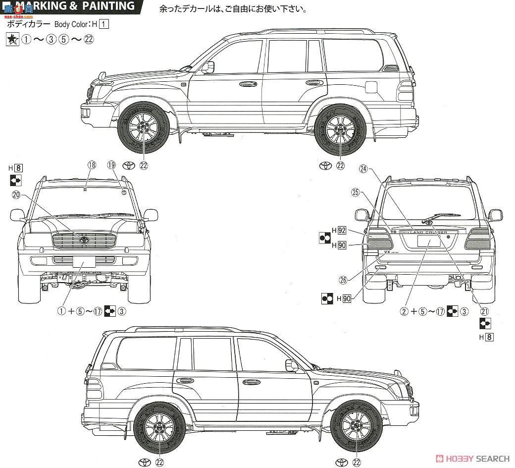 ʿ ܳ ID137 038001 Toyota Land Cruiser 100 WAGON VX Limited