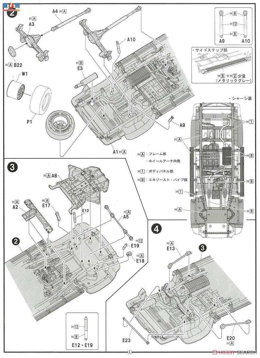 ʿ ܳ ID137 038001 Toyota Land Cruiser 100 WAGON VX Limited