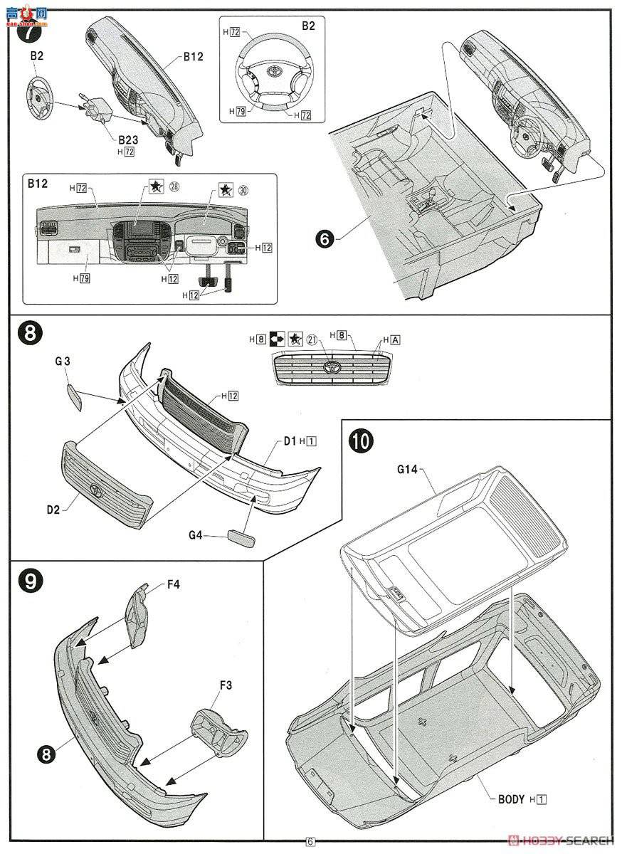 ʿ ܳ ID137 038001 Toyota Land Cruiser 100 WAGON VX Limited