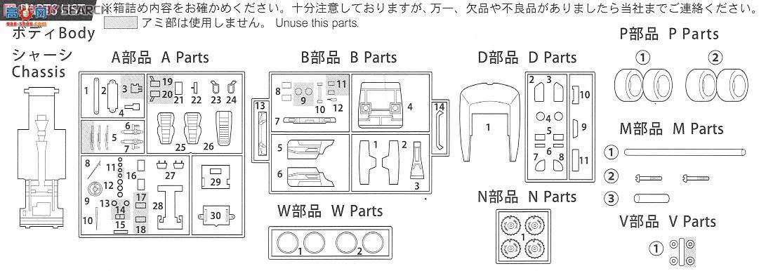 ʿ ܳ ID139 039411 ղFairlady 280Z Airone