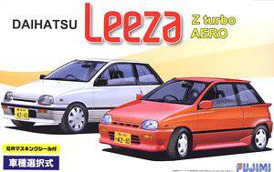 ʿ FUJIMI 1/24 óģͼȫ