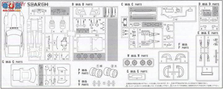 ʿ ܳ ID161 038414 ղFairlady 240Z Full Works