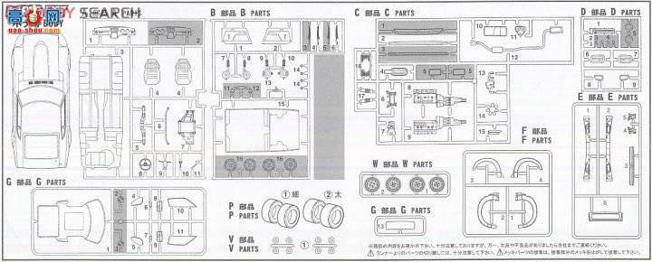 ʿ ܳ ID161 038414 ղFairlady 240Z Full Works