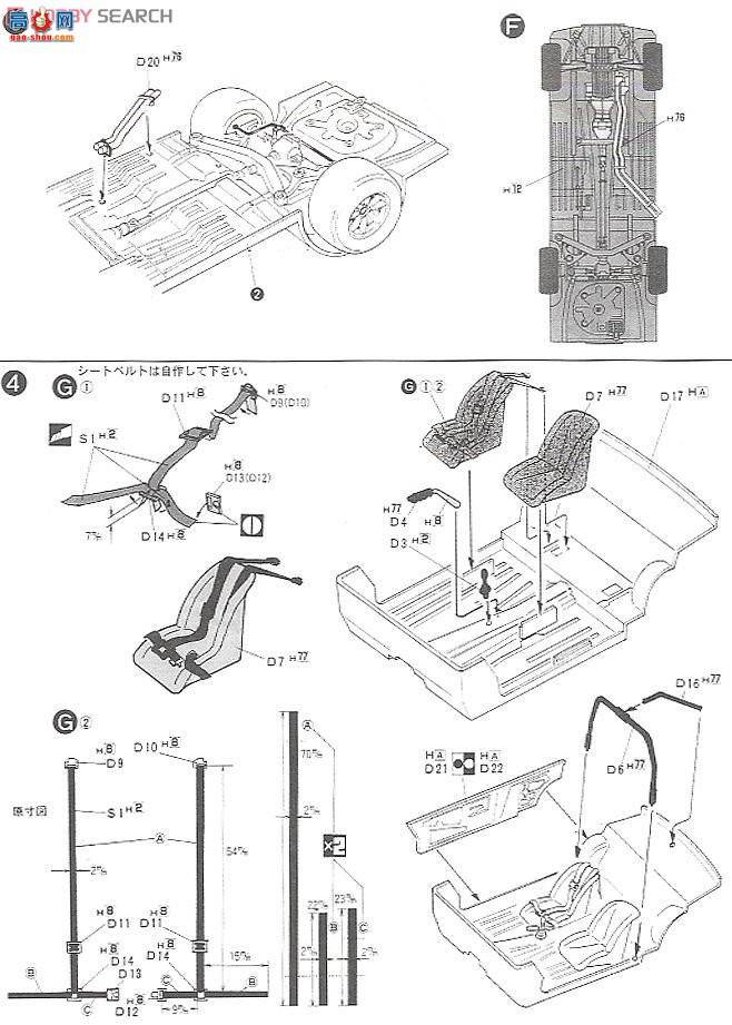 ��ʿ�� �ܳ� ID163 038407 KPGC10 GT-R Semi Works