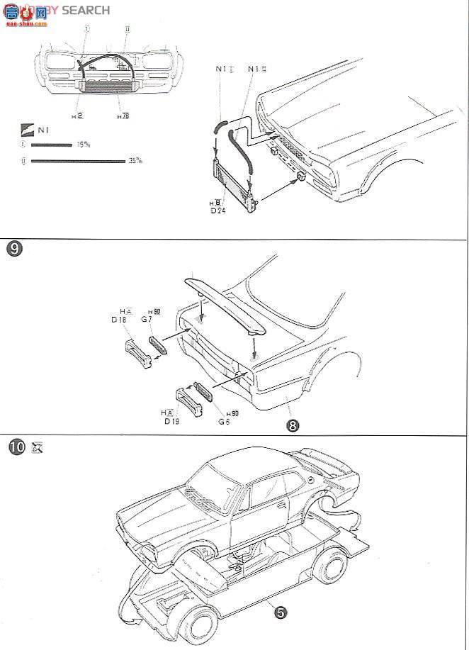 ��ʿ�� �ܳ� ID163 038407 KPGC10 GT-R Semi Works