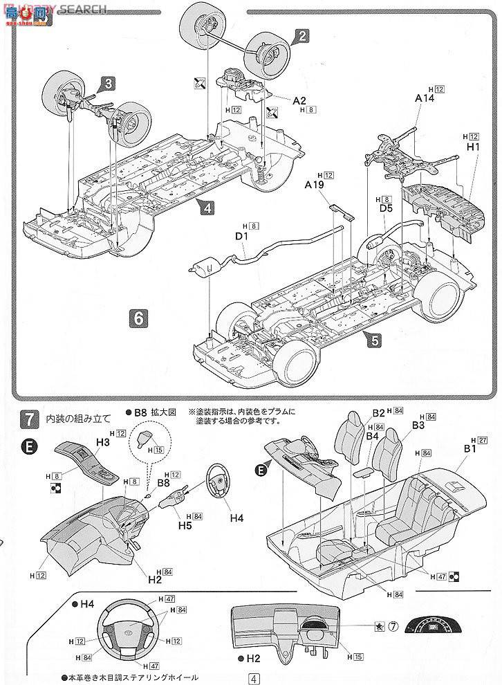 ʿ ܳ ID165 038452 SAI G