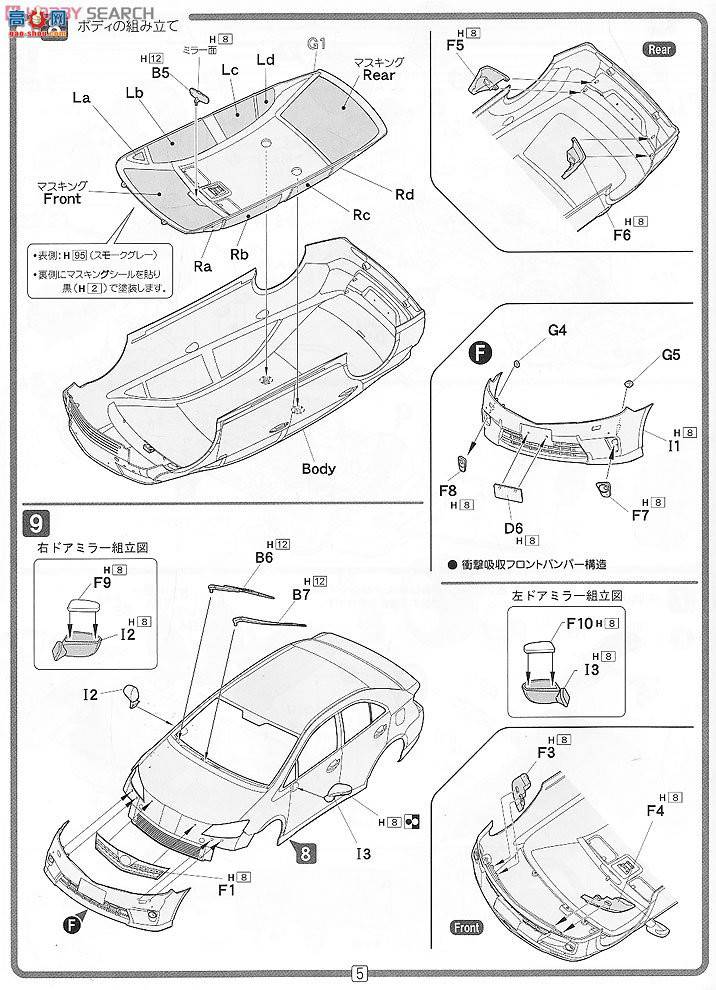 ʿ ܳ ID165 038452 SAI G