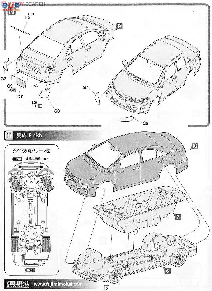 ʿ ܳ ID165 038452 SAI G