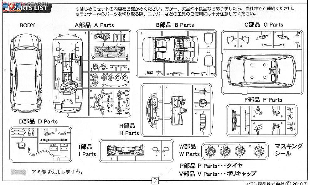 ʿ ܳ ID165 038452 SAI G
