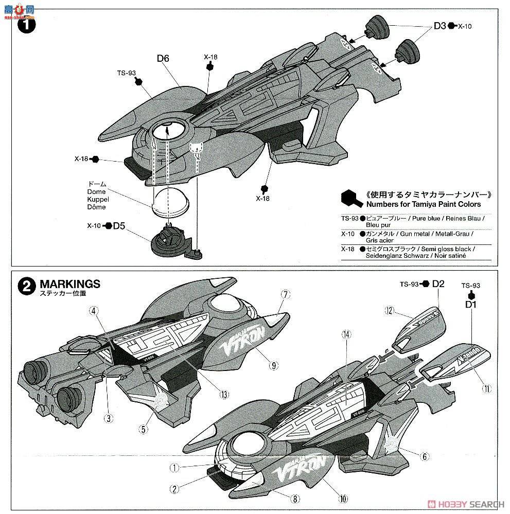 �﹬ ������ 95409 Variatron(VS����)