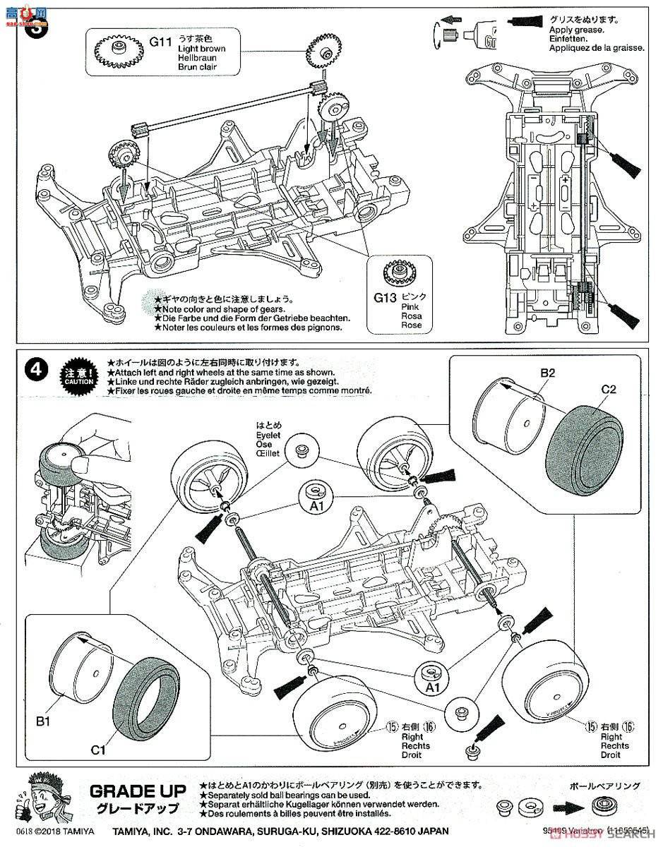 �﹬ ������ 95409 Variatron(VS����)