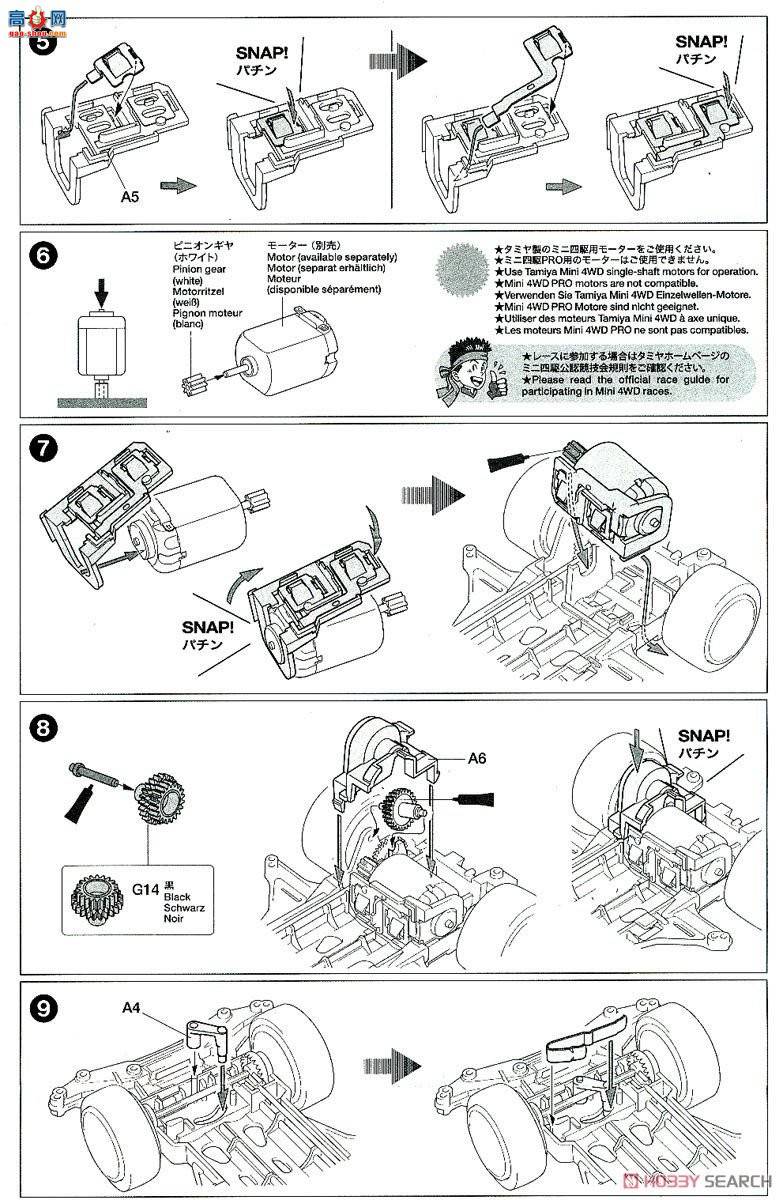 �﹬ ������ 95409 Variatron(VS����)