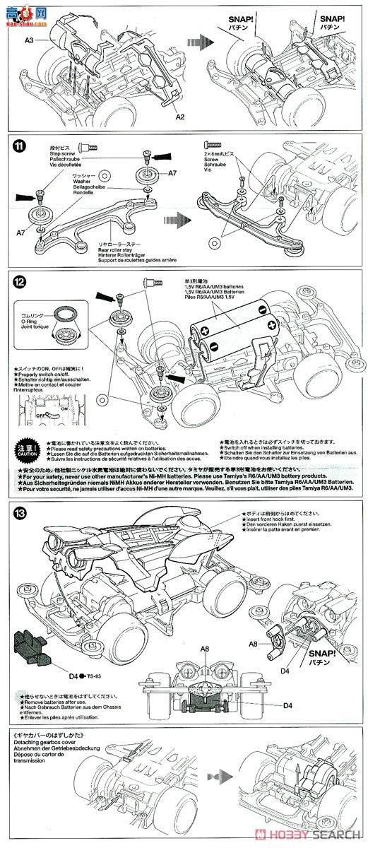 �﹬ ������ 95409 Variatron(VS����)