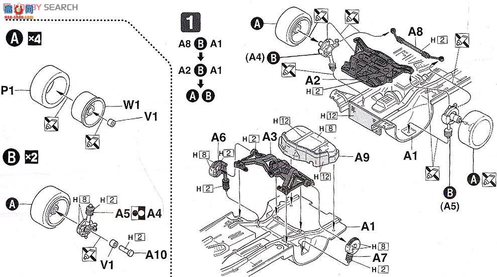 ��ʿ�� �ܳ� ID167 038551 �ղ�180SX RPS13 Late Type X`96