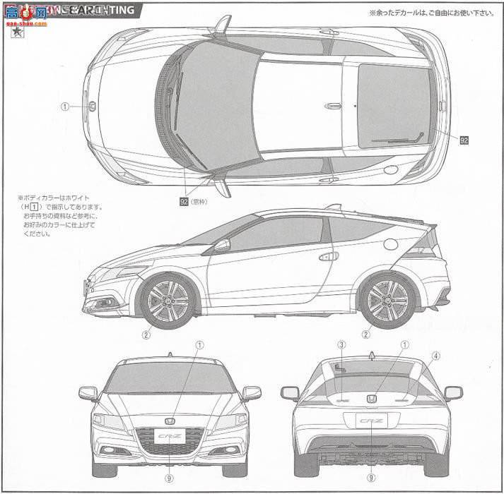 ��ʿ�� �ܳ� ID168 038544 ����CR-Z