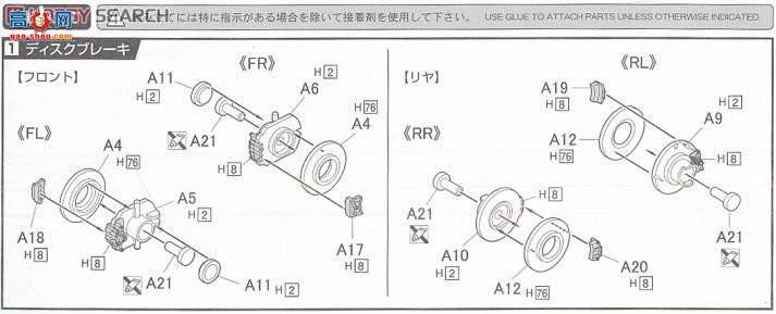 ��ʿ�� �ܳ� ID168 038544 ����CR-Z