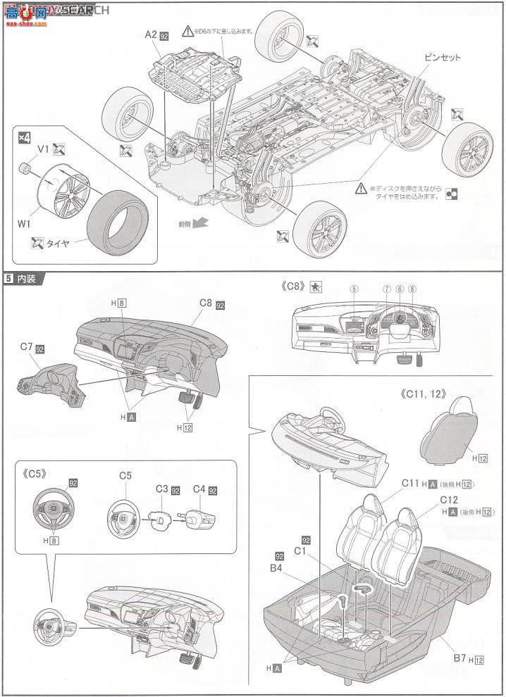 ��ʿ�� �ܳ� ID168 038544 ����CR-Z