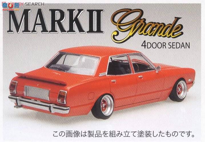 ��ʿ�� �ܳ� ID172 038735 ����Corona Mark II Grande 4�Žγ�(X30��)