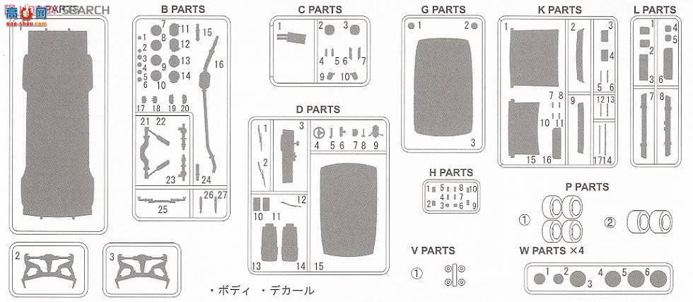 ��ʿ�� �ܳ� ID172 038735 ����Corona Mark II Grande 4�Žγ�(X30��)