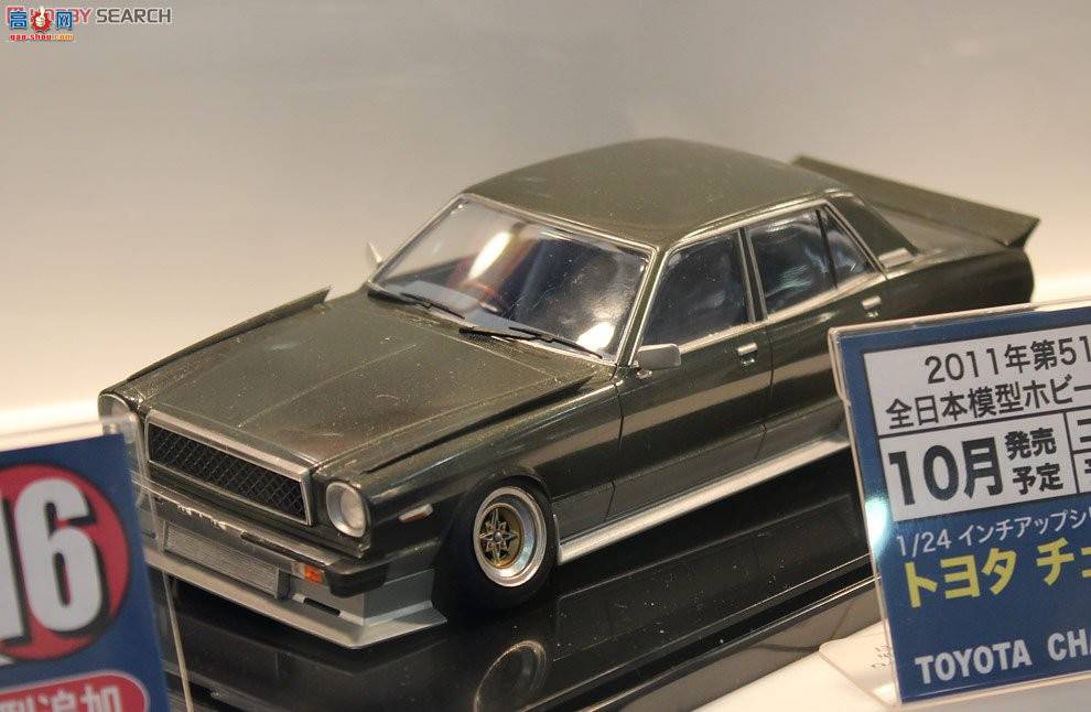 ��ʿ�� �ܳ� ID173 038759 ����Chaser 4�Žγ�X40��