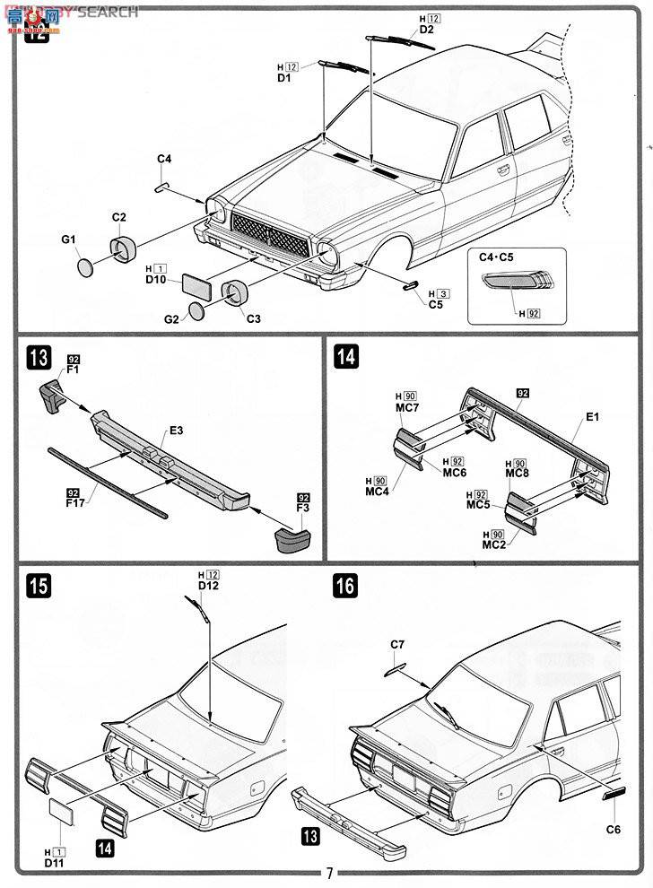 ��ʿ�� �ܳ� ID173 038759 ����Chaser 4�Žγ�X40��