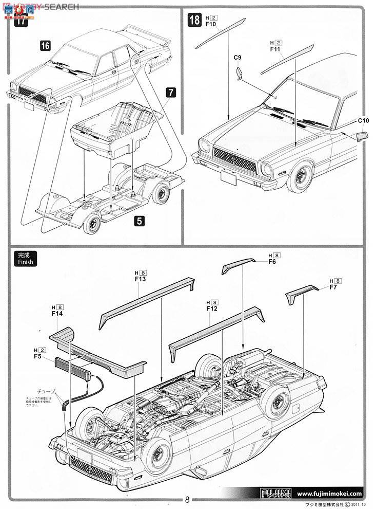 ��ʿ�� �ܳ� ID173 038759 ����Chaser 4�Žγ�X40��