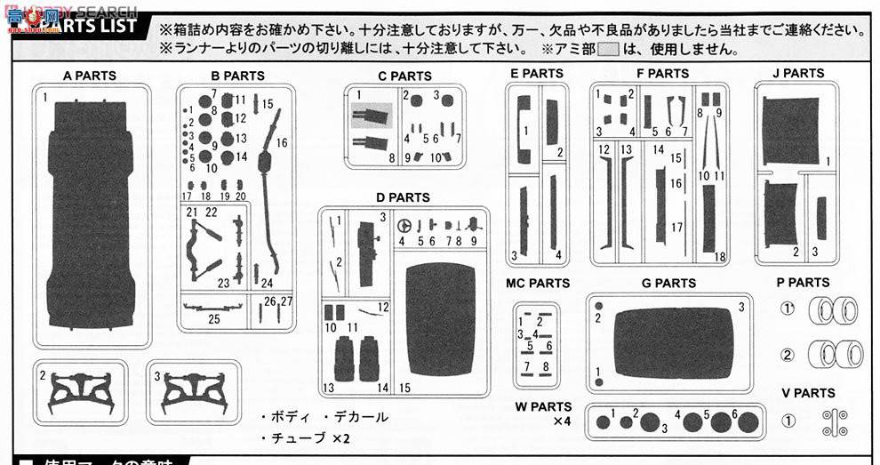 ��ʿ�� �ܳ� ID173 038759 ����Chaser 4�Žγ�X40��