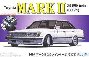 ʿ ܳ ID176 039114 Mark II 2.0 Twin Turbo GX71