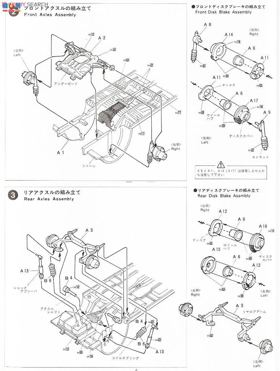 ��ʿ�� �ܳ� ID176 039114 ����Mark II 2.0 Twin Turbo GX71