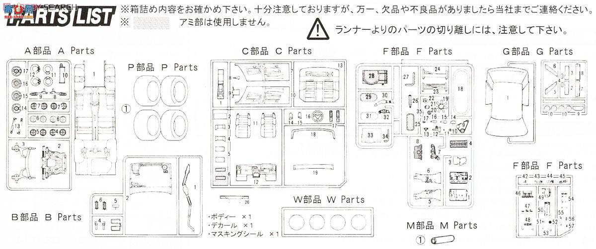 ��ʿ�� �ܳ� ID176 039114 ����Mark II 2.0 Twin Turbo GX71