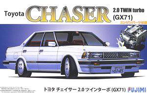 ʿ ܳ ID177 039121 Chaser 2.0 Twin Turbo GX71