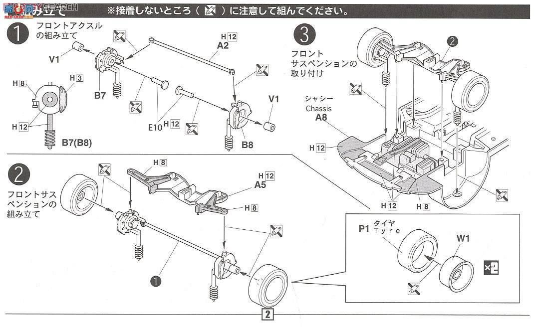 ��ʿ�� �ܳ� ID180 039244 ����Lancer Evolution VIII GSR