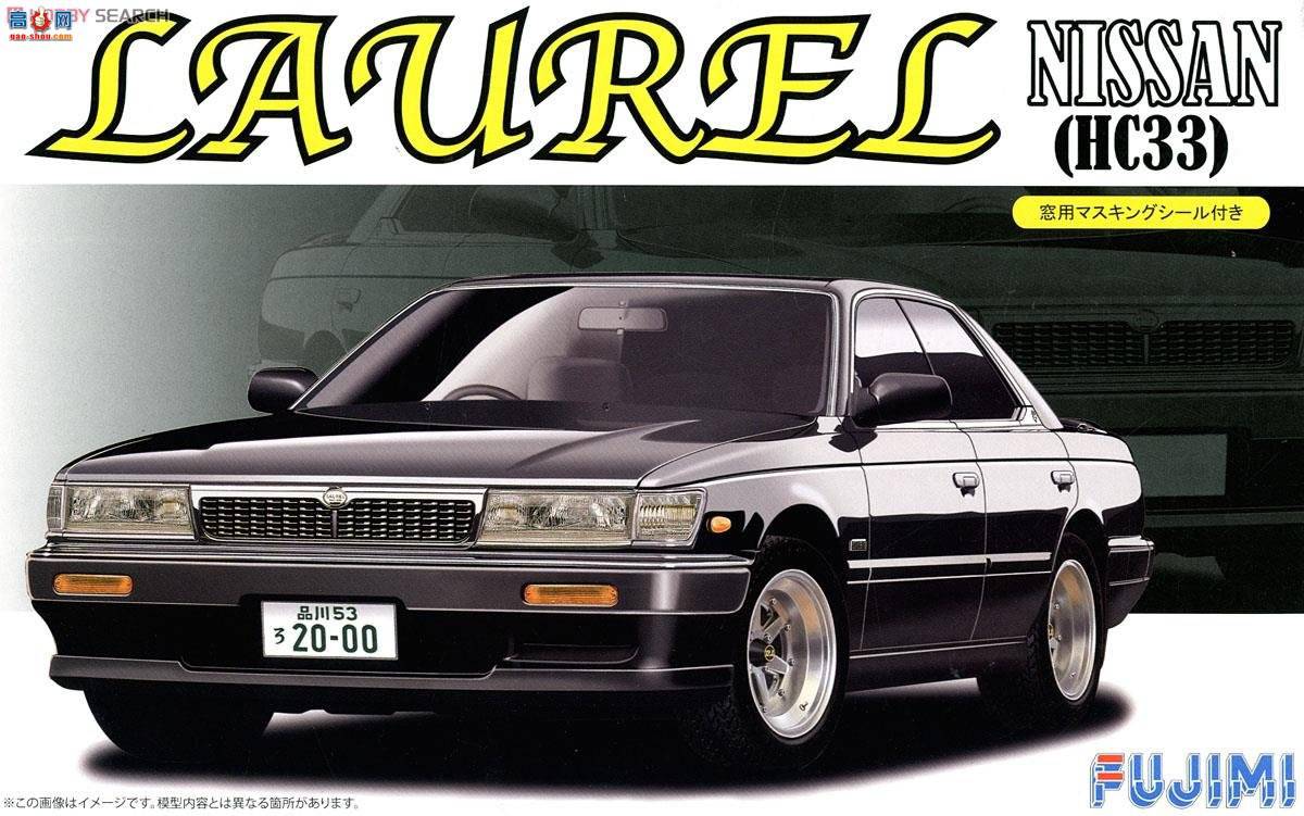 ��ʿ�� �ܳ� ID181 039480 Nissan Laurel Medalist Club S HC 33 Window Masking Seal