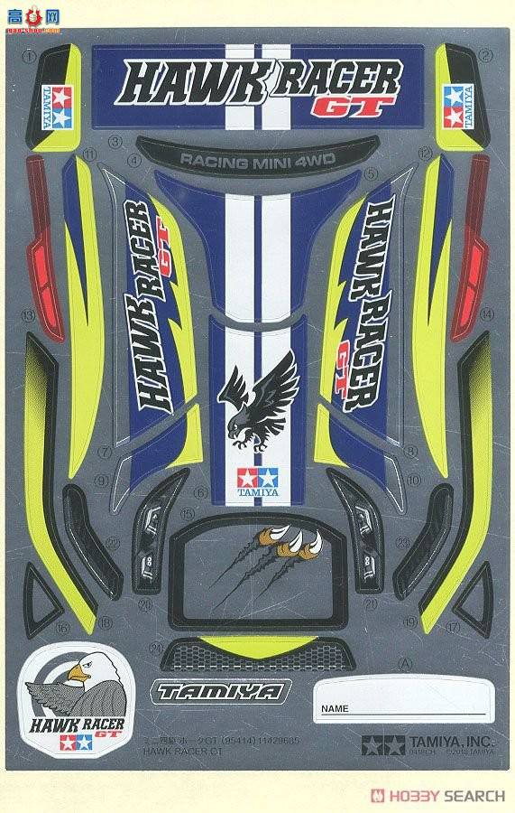 ﹬  95414 Hawk Racer GT(MA)