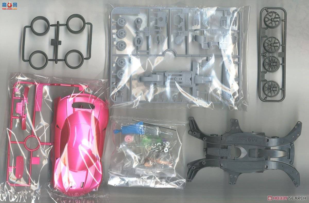 ﹬  95417 Raikiri Matte Pink Metallic(MA)